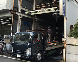 配送について